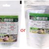Ornamental Fish Food Spirulinas Tablets 2.6 Oz Blended-Diet Pellets For Gold-fish Guppy Lanternfish Resealable Package Fish Food Pellets Floating